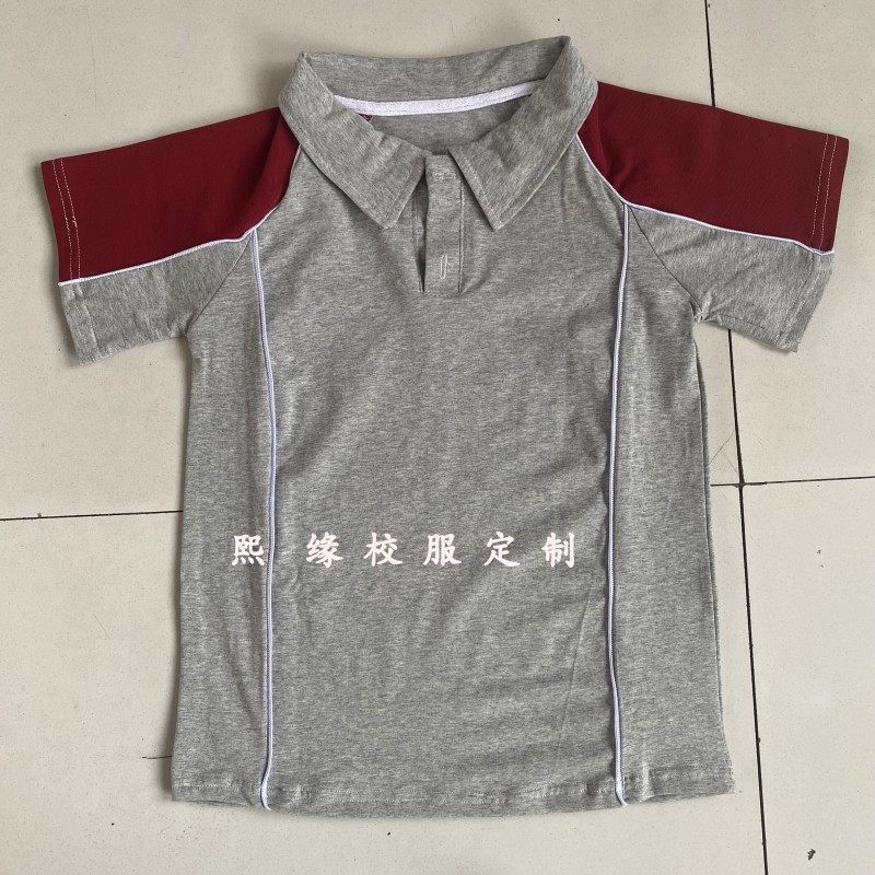 淄博稷下实验学校定制夏季暗红色拼接灰色班服运动翻领polo衫上衣