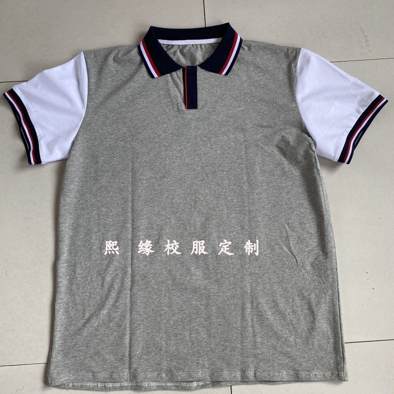 定制夏季校服上衣短袖T恤灰色拼接纯棉半袖初高中小学生运动班服