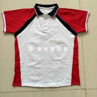 定制八步区第三初级中学夏季校服半袖上衣红白拼色翻领反光线短袖