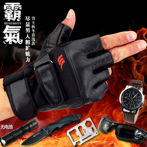 男真皮手套半指开车运动防滑露指半截战术加绒保暖健身骑行手套