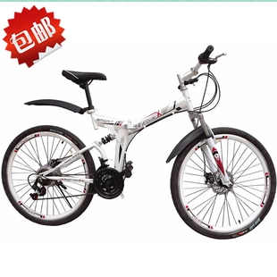 Porte-bagages pour vélo - Ref 2412595 Image 5