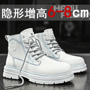 加绒棉靴子 高帮厚底休闲潮流机车工装 马丁靴男鞋 内增高户外秋冬季