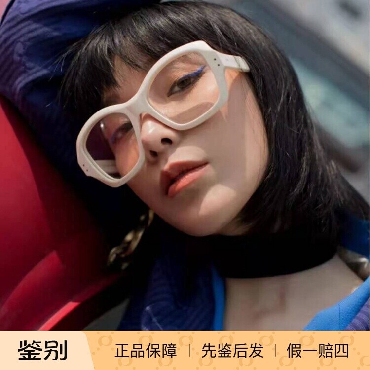 正品代购GUCCI古驰GG0624S时尚潮款个性男款太阳眼镜墨镜眼镜女