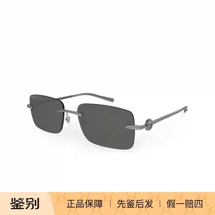 正品古驰GUCCI矩型无框简约个性墨镜GG1703S男女太阳眼镜