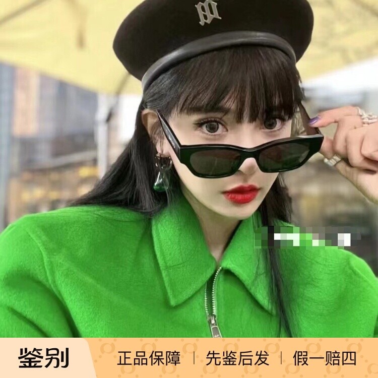 正品代购Celine复古墨镜大框赛琳宽腿太阳镜侧面字母男女CL40197