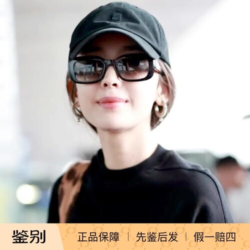 YSL圣罗兰太阳镜SLM130男女