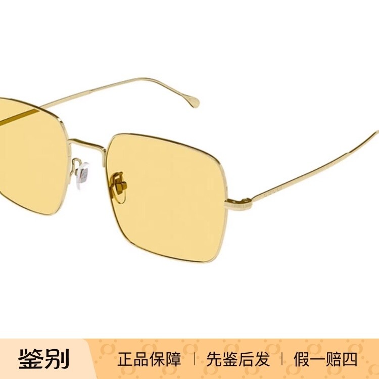 新款GUCCI古驰墨镜男士金属方框太阳镜全框时尚遮阳眼镜GG1184S