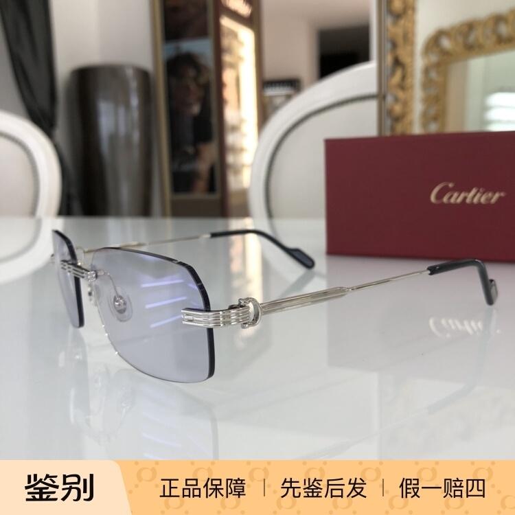 正品新款卡地亚Cartier男女方形变色太阳眼镜经典无框墨镜CT0271S
