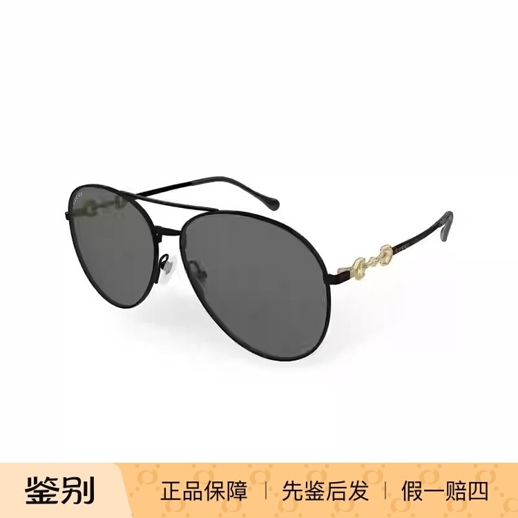 正品古驰GUCCI全框飞行员个性潮流墨镜GG1698S男女太阳眼镜