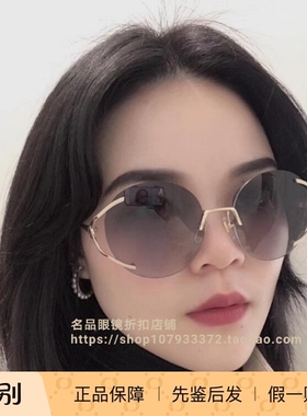 Gucci墨镜时尚风圆形无框太阳镜