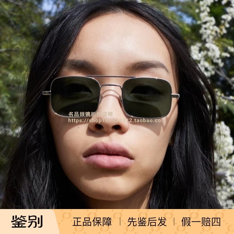 正品代购YSL方形超轻墨镜男圣罗兰全框百搭时尚太阳镜女SL331