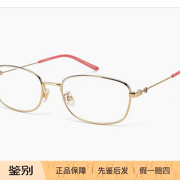 正品代购gucci古驰眼女眼镜架