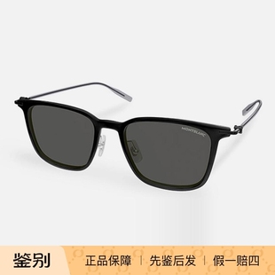 Montblanc万宝龙墨镜白敬亭同款潮流新品MB0354S复古方框太阳镜男