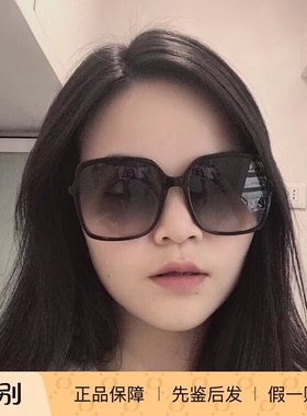 古驰方形大框时尚风板材太阳镜