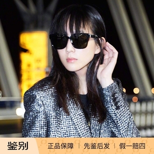 YSL墨镜SL 张钧甯黄子韬郭品超同款 M40圣罗兰太阳镜SLM40 代购 正品