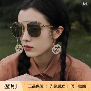 正品代购李宇春同款GUCCI墨镜方形双GG耳坠链GG0727S古驰太阳镜