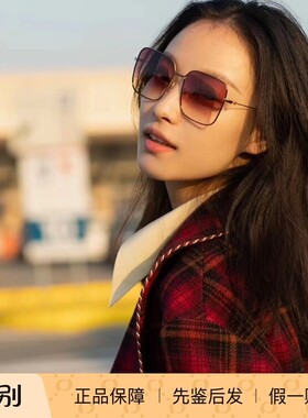Gucci墨镜倪妮同款方形太阳镜