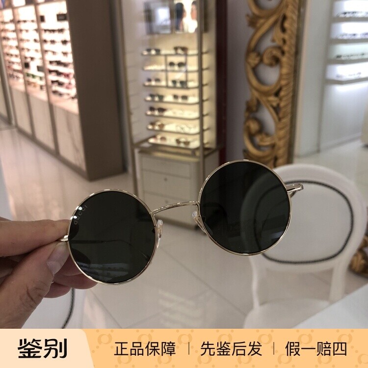 Gucci古驰墨镜古奇男女时尚太阳眼镜GG1649S个性遮阳圆形太阳镜