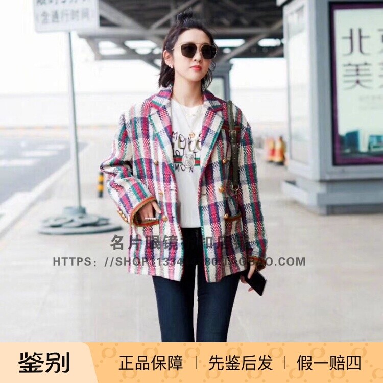 墨镜倪妮多边形太阳镜唐艺昕同款