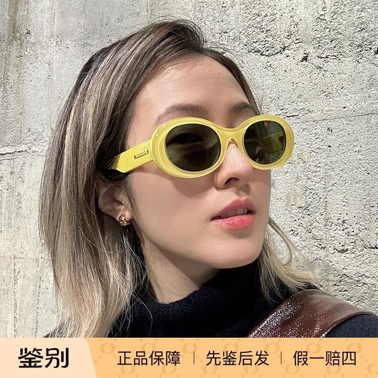 正品GUCCI古驰韩版太阳眼镜男女简约GG1587S个性遮阳复古风墨镜