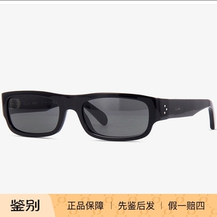 正品代购戚薇同款CELINE墨镜女时尚新款小框CL40087I赛琳太阳镜