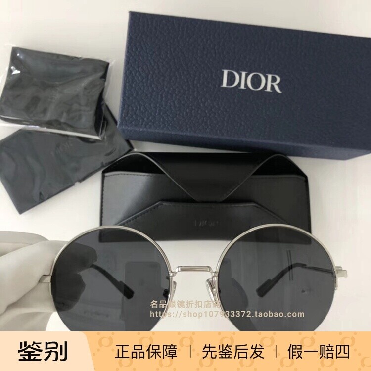 正品代购 DIOR/迪奥 圆形细框墨镜印LOGO腿太阳眼镜墨镜180 2F