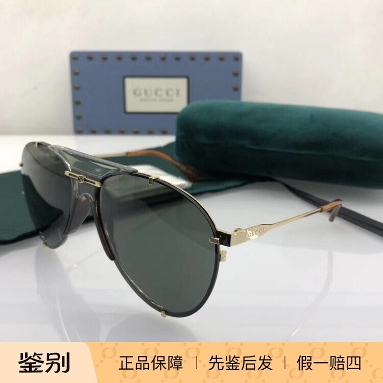 正品代购GUCCI古驰金属太阳眼镜蛤蟆镜飞行员式男女墨镜 GG0740S