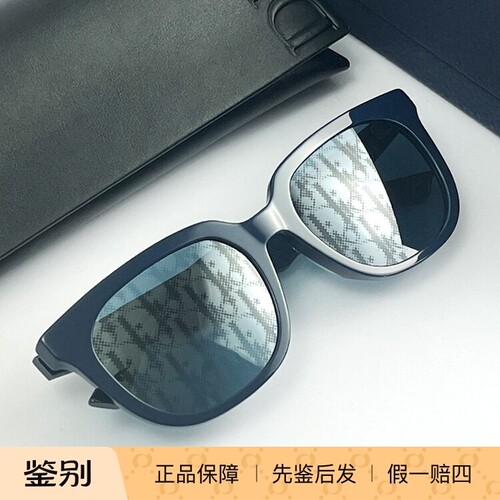 Dior迪奥太阳镜DiorB27S3F