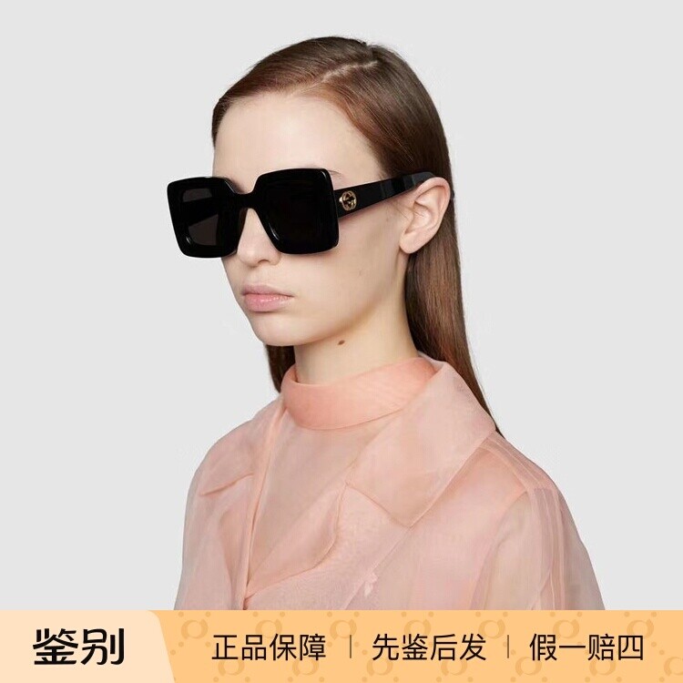 正品代购2020年 GUCCI 新款大框方形女古驰墨镜GG0780太阳眼镜男