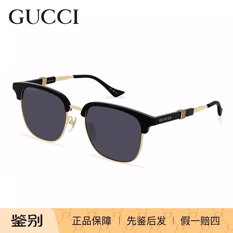 古驰GUCCI时尚眉框方形太阳眼镜GG1499SK男女个性韩版遮阳墨镜