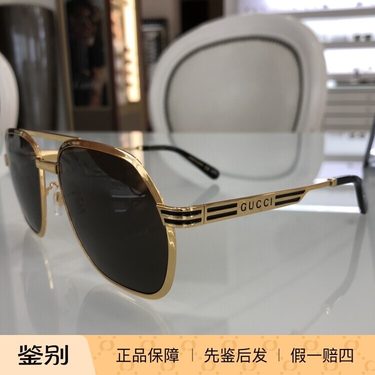 新款GUCCI古驰GG0981S男士复古个性大框飞行员金属太阳镜墨镜眼镜