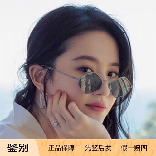 墨镜时尚风菱形太阳镜