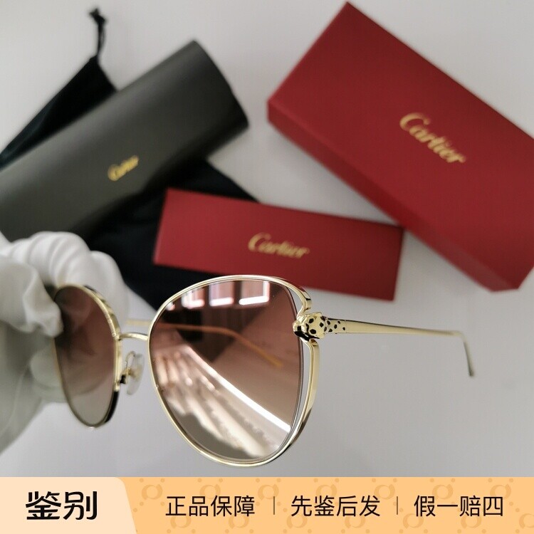 正品代购Cartier太阳镜眼镜女士卡地亚猫眼超轻豹子头墨镜CT0236S