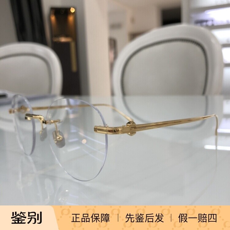 卡地亚男女全框正品近视框