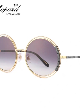 chopard复古风圆形太阳镜