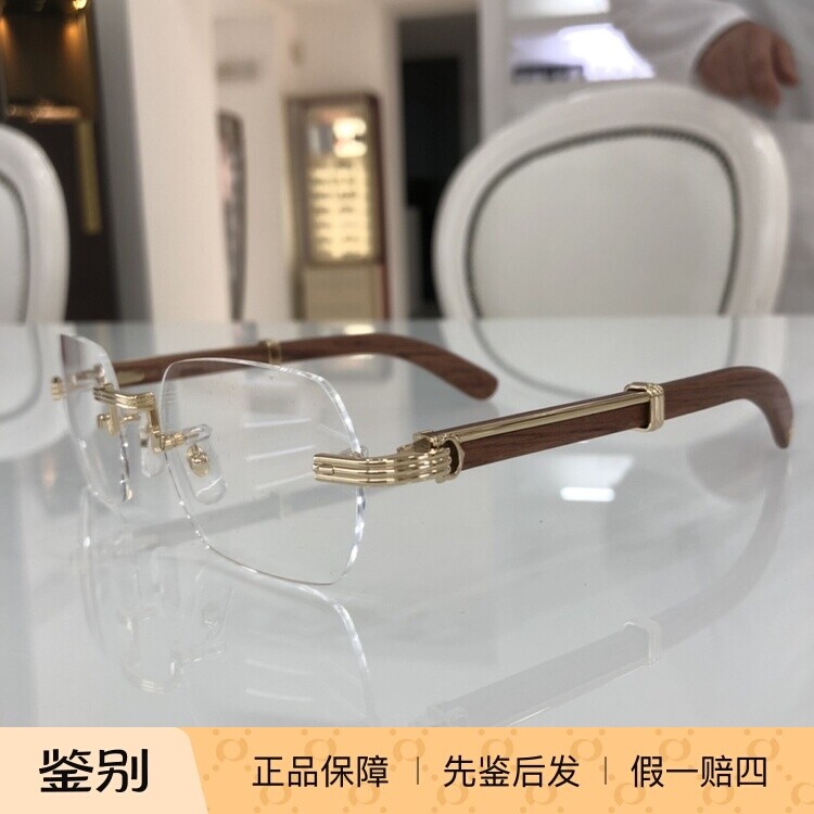 正品代购新款Cartier卡地亚CT0377O 无框商务木腿近视光学眼镜架