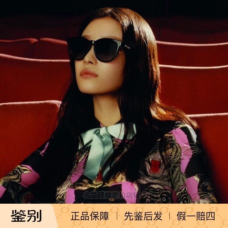 墨镜时尚风太阳眼镜