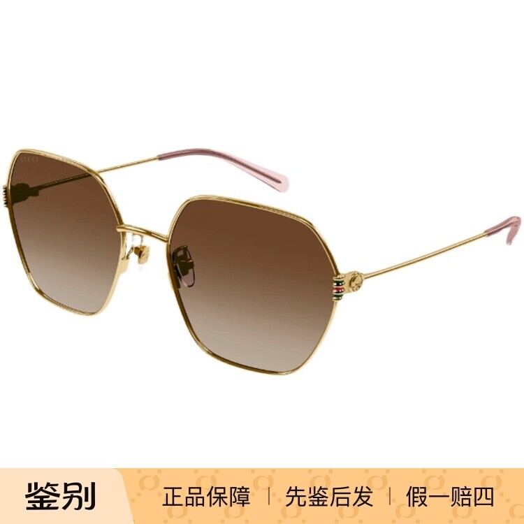 正品Gucci古驰个性时尚墨镜时尚多边形金属框女太阳眼镜GG1285SA