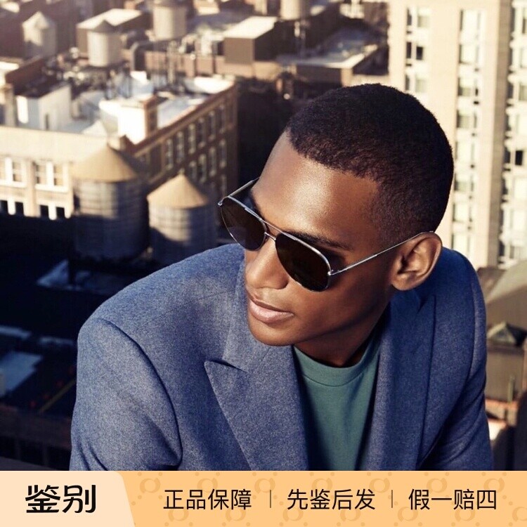 正品代购MONTBLANC万宝龙MB0078S纯钛飞行员男太阳镜墨镜蛤蟆镜女