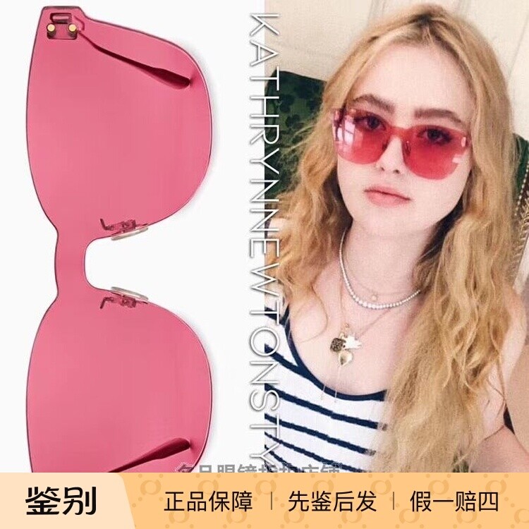 正品代购新款潮牌Dior猫眼透明墨镜男女ColorQuake2迪奥太阳镜