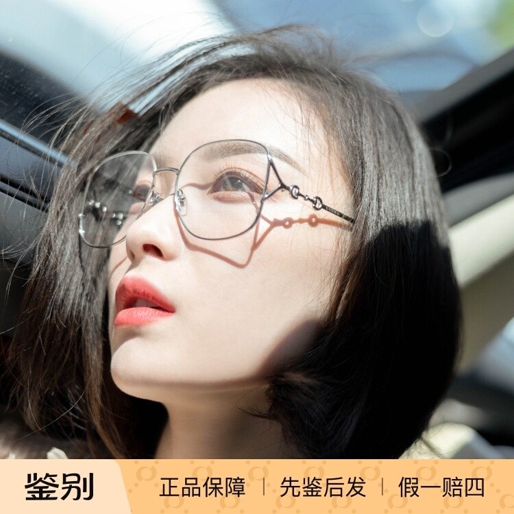 正品代购GUCCI古驰方形合金女眼镜框GG1019O古奇全框近视眼镜架