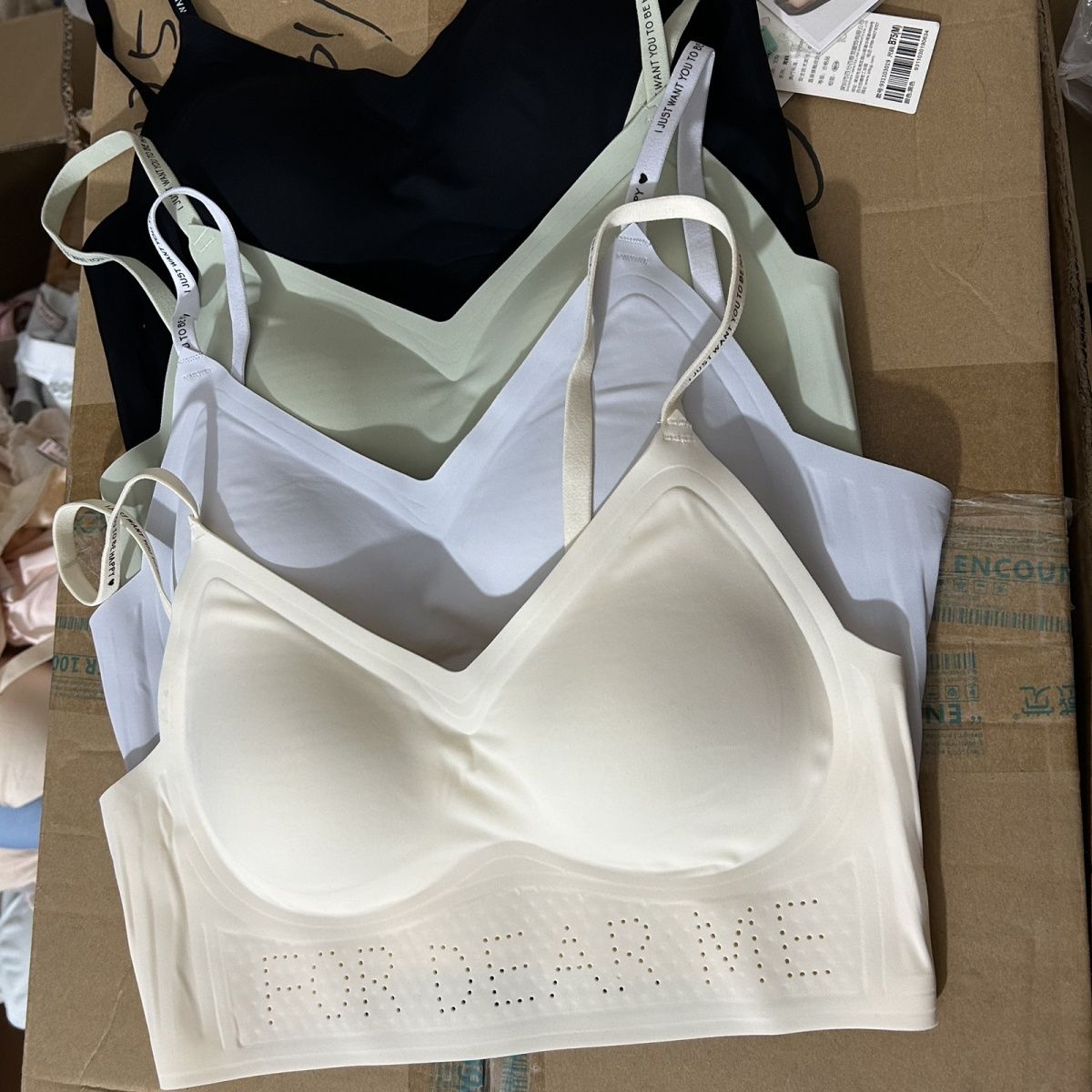 100感觉撤柜微瑕款默认剪吊牌一体乳胶B杯美背4排扣无痕内衣