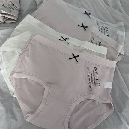 2条女士内裤中腰包臀吸湿透气7A抗菌底档三角裤