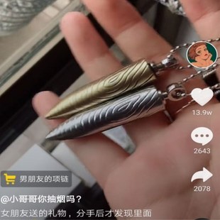 抖音同款战狼子弹头项链万次火柴防风煤油打火机可带上高铁火车钥