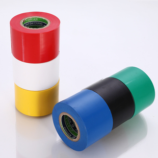 保温胶带PVC50mm电工电气绝缘胶布白色黑色5cm空调扎带管道缠绕膜