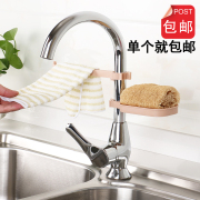 tu ke bep Vòi cống giá nhà bếp cung cấp đồ dùng cửa hàng bách hóa nhân tạo bồn rửa chén rách giá lưu trữ - Trang chủ kệ bếp nhựa