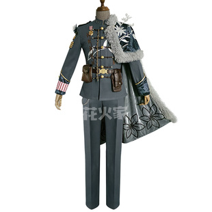 漫乐社第五人格大副雷斯垂德探长cos服游戏动漫cos服福尔摩斯男装