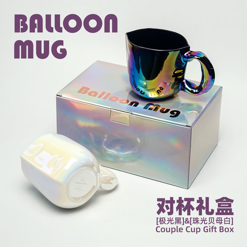 飞形物情侣对杯马克杯