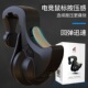 吃鸡神器自动压枪变频连点器手游手柄辅助器苹果专用游戏按键外设