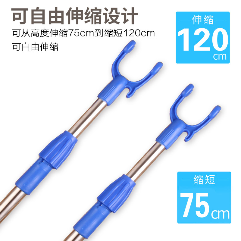 实体服装店衣叉包邮家用撑衣杆晾衣杆 可伸缩晾衣叉不锈钢晾衣叉